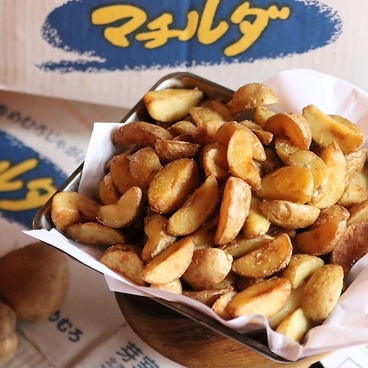 茶酒屋 食堂おうぎのおすすめ料理1