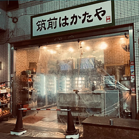 清川でサクッと一杯！お一人様も仕事帰りも、毎日ふらっと立ち寄れる心地よい場所。