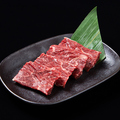 料理メニュー写真&nbsp;和牛上ハラミ