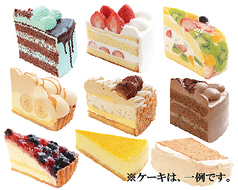 手づくりのケーキをご自宅で！