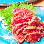 巻き串と燻製のお店 六源 東十条店のおすすめ料理3