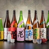 門前酒場 山里　長野駅前店のおすすめポイント2