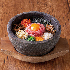 石焼ユッケビビンバ