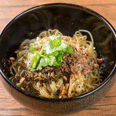 橋本飯店の特集写真