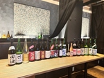 ワンコイン日本酒祭　新政も日替わりで。日本酒と合うおつまみが多数ございます。ぜひどうぞ♪