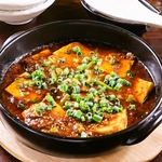 四川麻婆豆腐は辛さが選べ1～5段階あります！辛い物好きな方にオススメ♪山椒が効いてとても本格的◎