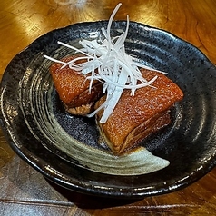 ラフテー