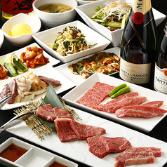 国産黒毛和牛 焼肉 福々 FUKUFUKU 銀座本店 銀座8丁目のおすすめ料理1