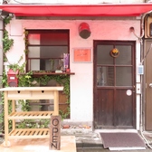 di Yamandaの雰囲気3