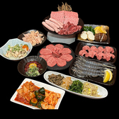 結 むすびのおすすめ料理3