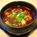 料理メニュー写真&nbsp;麻婆豆腐