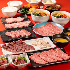 焼肉ホルモン 萬正 マンセイのコース写真