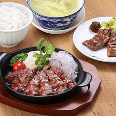 牛たん焼と熟成牛ハラミステーキ定食　牛たん焼(2切付き