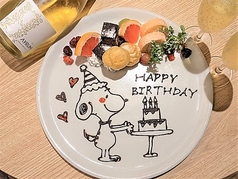 原価ビストロチーズプラス 西九条の特集写真