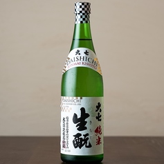 大七 純米生もと