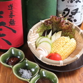 料理メニュー写真&nbsp;旬の生野菜盛り
