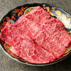 和牛ロース