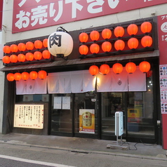 居酒屋にくにくシゲル 三軒茶屋の外観1