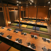 藁焼き×日本酒処 龍馬 松江店の雰囲気2