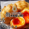 肉と魚と、たまご。個室居酒屋 殻YABURI 藤沢店