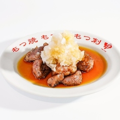 コメカミ ～鬼おろしポン酢～