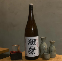 丸照 マルショウ 博多駅南店の雰囲気2