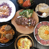 洋食&CAFE BUCATIの詳細