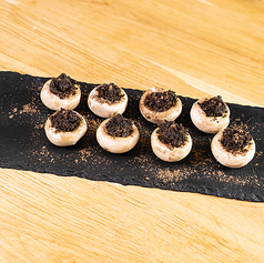 トリュフマッシュルーム焼き