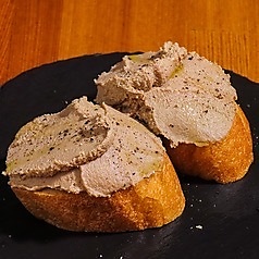 名物！！鶏白レバーパテ(1枚)