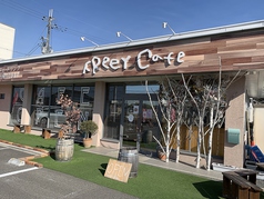 FReeY Cafeの写真