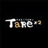 タレタレ TaRe TaRe 湘南台本店のロゴ