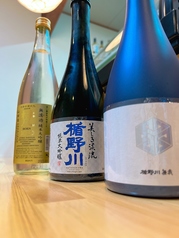 日本酒