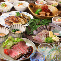 個室 藁焼き わくら 和歌山店のコース写真