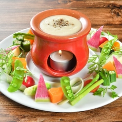12種野菜のバーニャカウダ