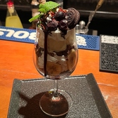 シーシャビストロZULAのおすすめ料理3