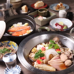 食堂はれるやのコース写真