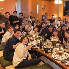 ありがた屋 灯の円 光の森店の雰囲気1