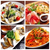 ロイヤル響 HIGHBALL BARのおすすめ料理3