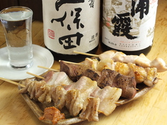 やきとりモンキー 春日部店の特集写真