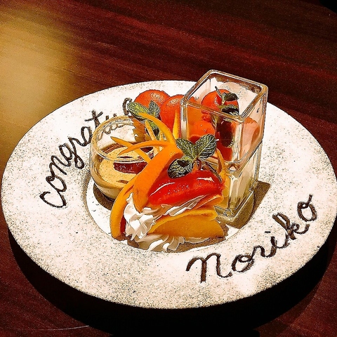 The Art Garden UA[gK[f