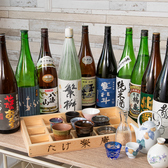 たけ楽庵のおすすめ料理3