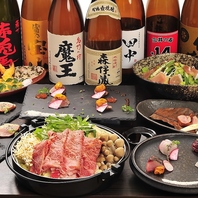 佐賀県産の旬食材を愉しめるコースをご用意してます。