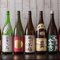 翠 かわせみの特集写真