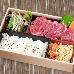 樹カルビ弁当