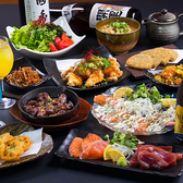 鮮彩Dining29 にきゅうの写真