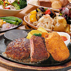 カニクリームグリル サラダバー付