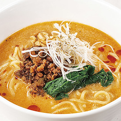 濃厚ごま担々麺【1辛】