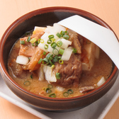 大衆酒場目白かつりきのおすすめ料理2