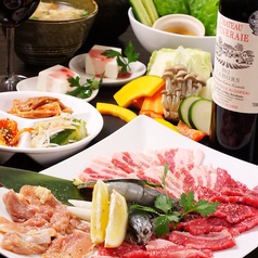 山形牛 焼肉 仁のコース写真