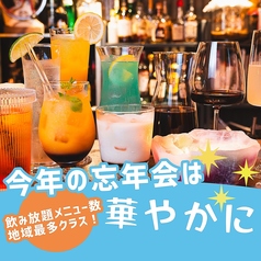 スパイス居酒屋　seeds　成田のコース写真